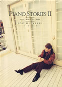 20 PIANO STORIES II