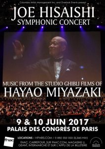 久石譲 パリ コンサート JOE HISAISHI SYMPHONIC CONCERT 2017