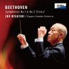 ベートーヴェン：交響曲 第1番 & 第3番「英雄」  久石譲指揮 ナガノ・チェンバー・オーケストラ
