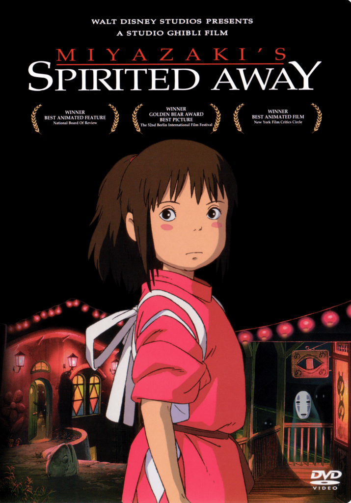 Disc. 『千と千尋の神隠し/ SPIRITED AWAY』（北米版DVD） – 久石譲 
