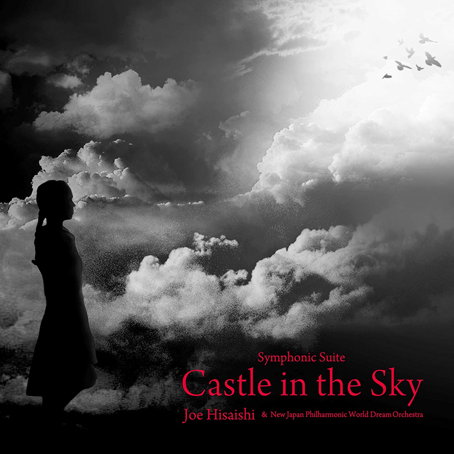Dream orchestra. New Japan Philharmonic World Dream Orchestra Joe Hisaishi. The Castle in the Sky Joe Hisaishi. World Dream Orchestra. 久石譲 Symphonic Suite “Castle in the Sky”.