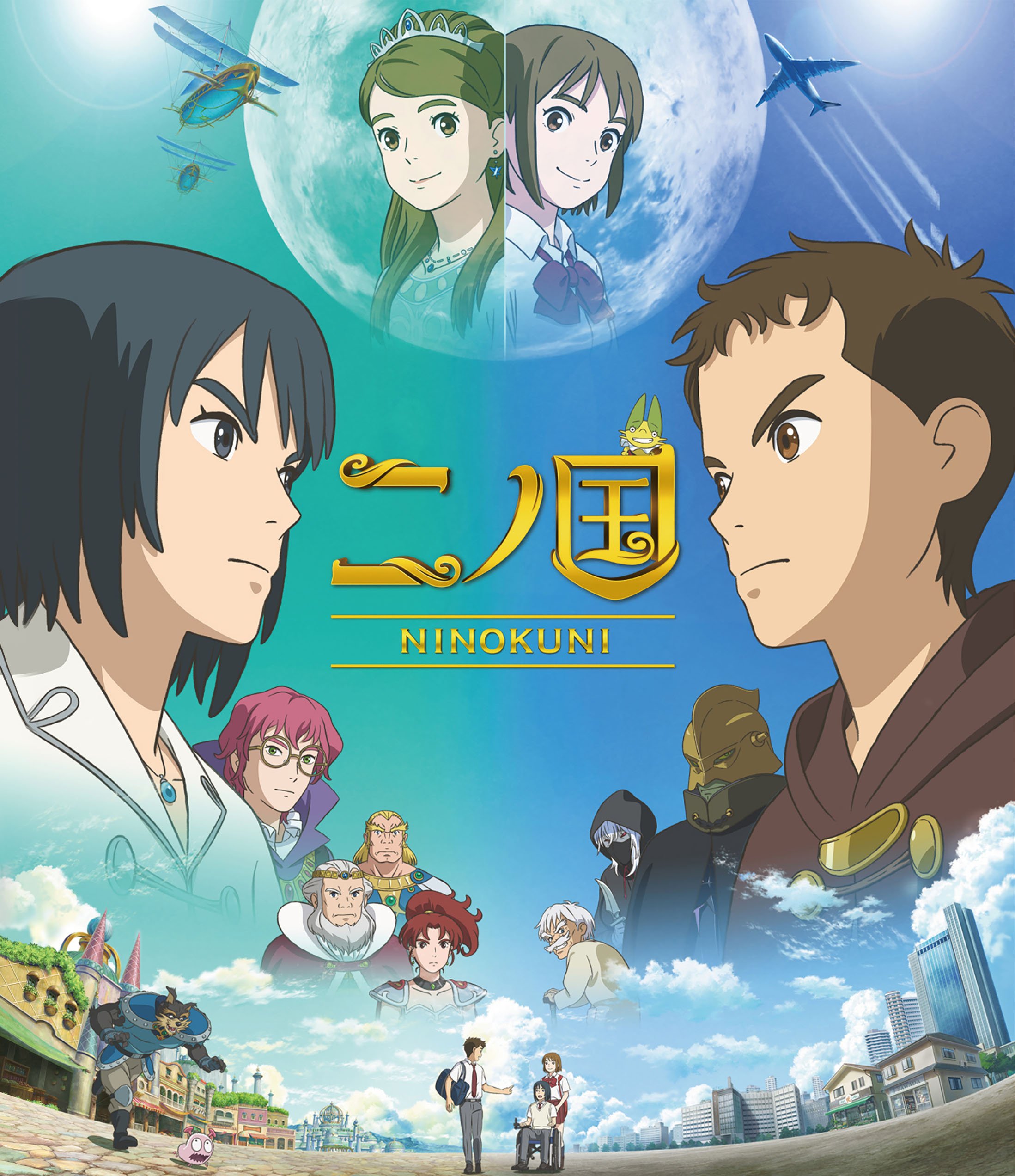 ジブリ 久石譲in武道館 2枚組 Dvd オーケストラ 宮崎アニメと共に歩んだ25年間 くらしを楽しむアイテム 宮崎アニメと共に歩んだ25年間