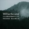 久石譲 Will be the wind レクサス 中国