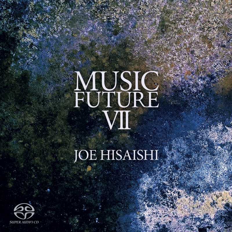 Info. 2025/11/19 『久石譲 presents MUSIC FUTURE VII』CD発売